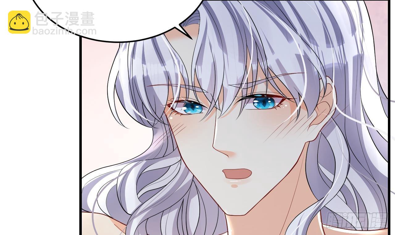 第12话 近吗(1/2)-第14话