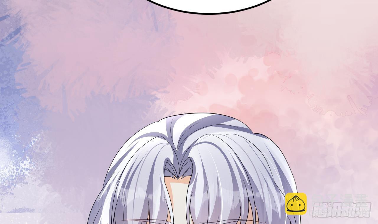 第14话 害羞了(1/2)-第16话