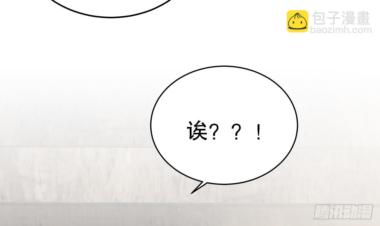 第14话 害羞了(1/2)-第16话