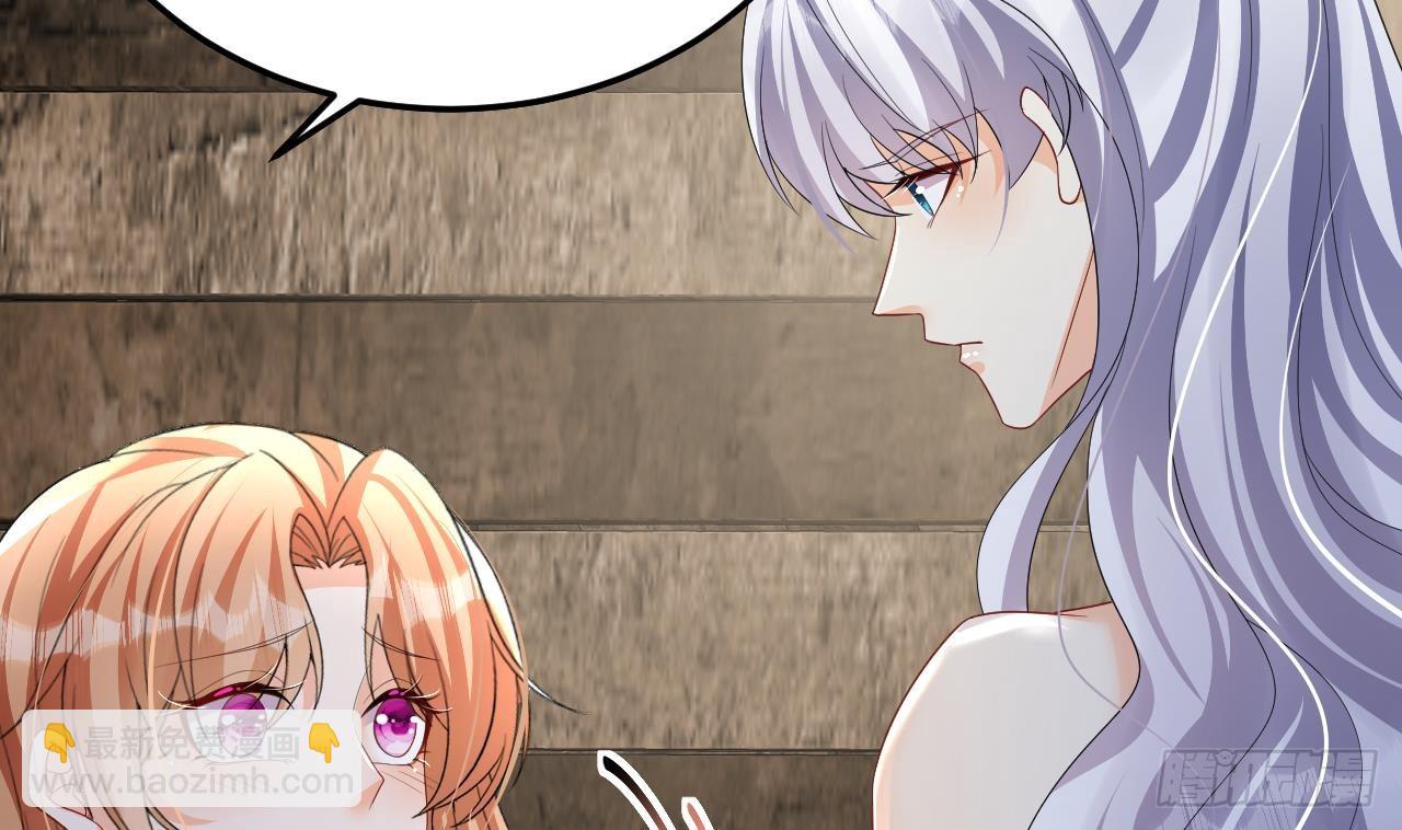 第14话 害羞了(1/2)-第16话