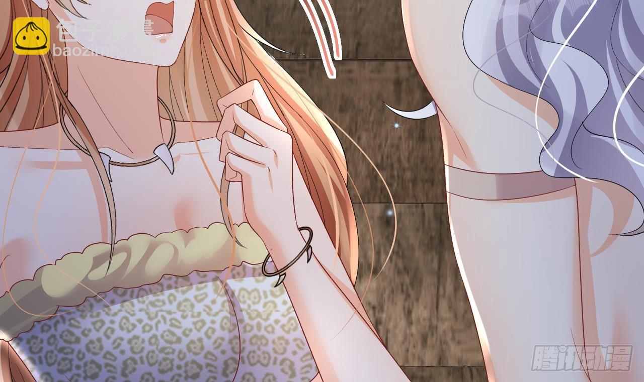 第14话 害羞了(1/2)-第16话