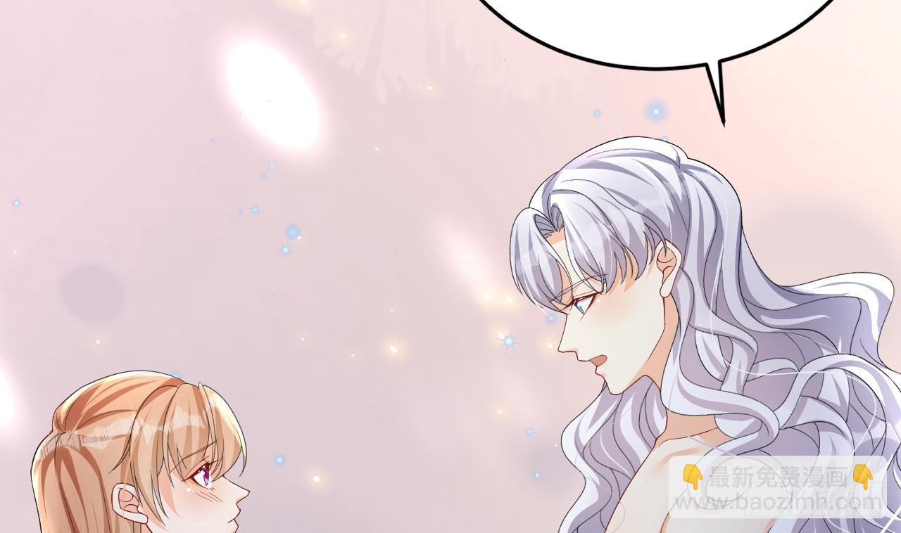 第14话 害羞了(1/2)-第16话