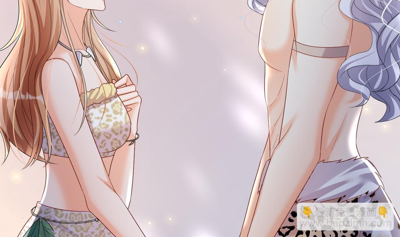 第14话 害羞了(1/2)-第16话