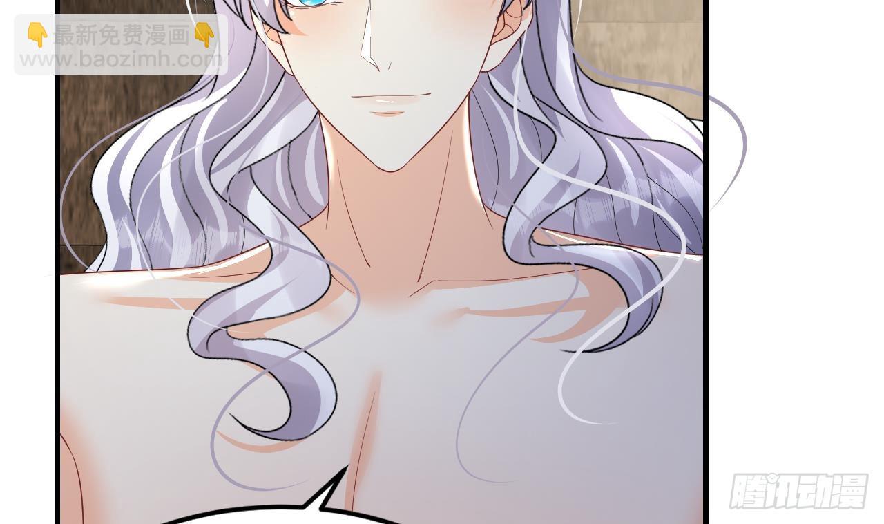 第14话 害羞了(1/2)-第16话