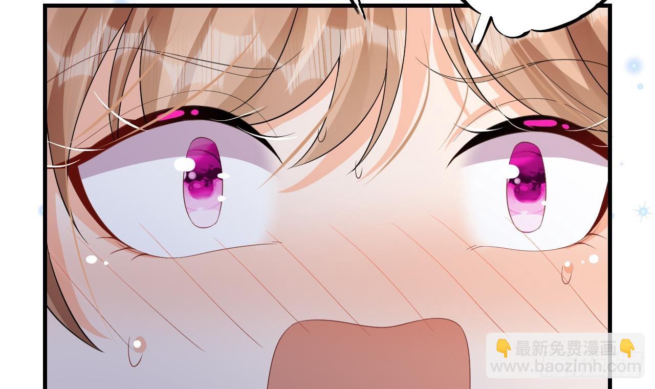 第14话 害羞了(1/2)-第16话