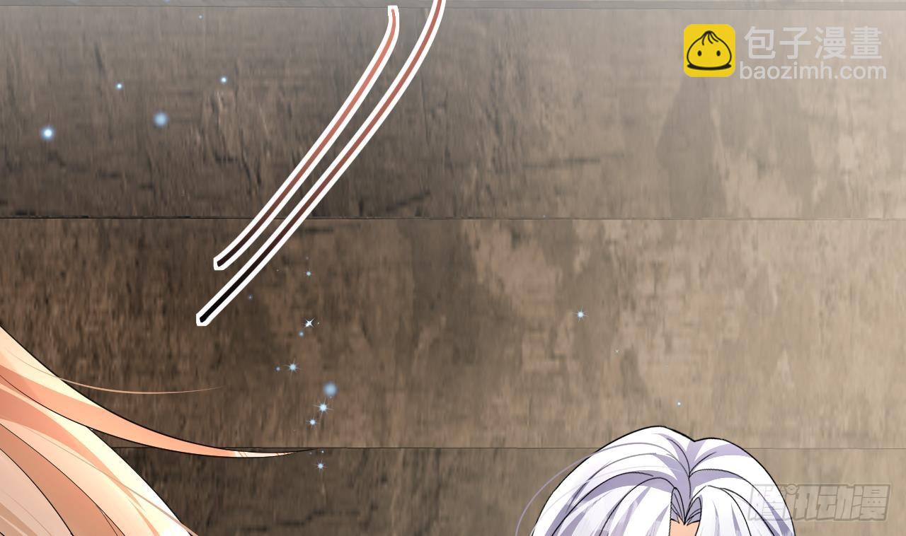 第14话 害羞了(1/2)-第16话