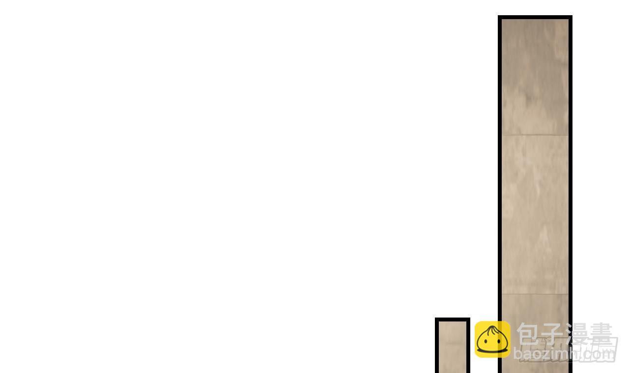 第14话 害羞了(1/2)-第16话