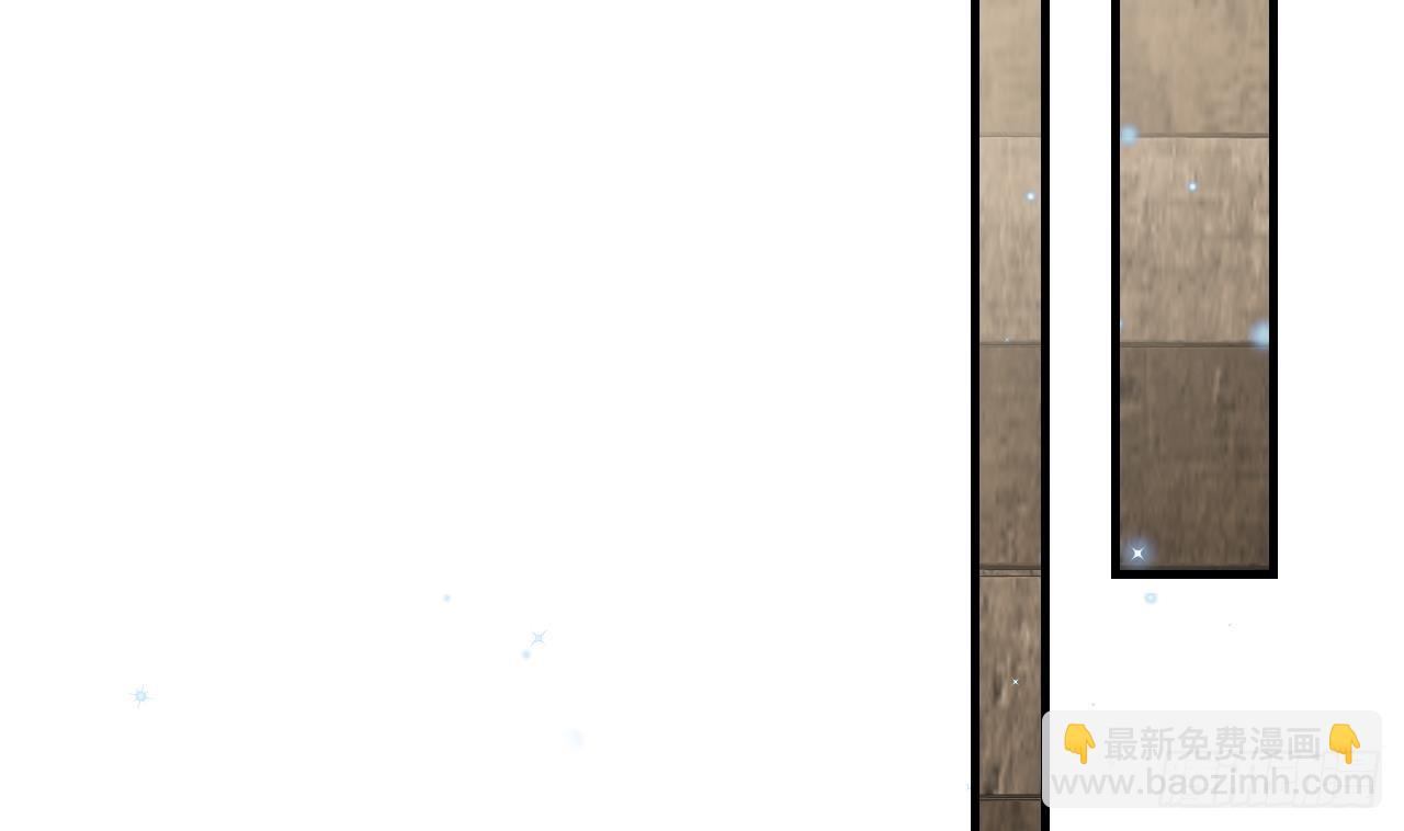 第14话 害羞了(1/2)-第16话