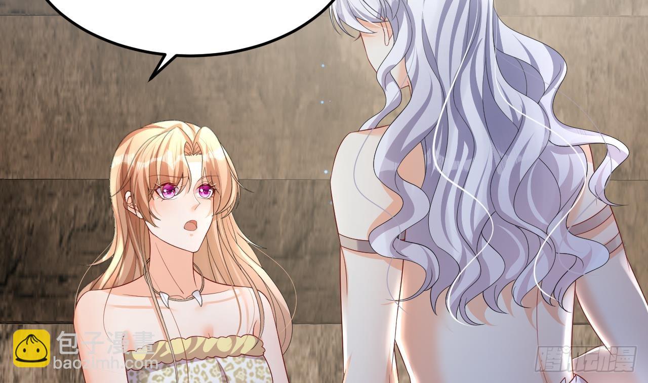 第14话 害羞了(1/2)-第16话