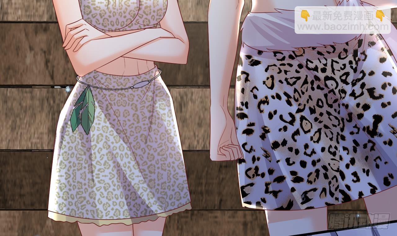 第14话 害羞了(1/2)-第16话