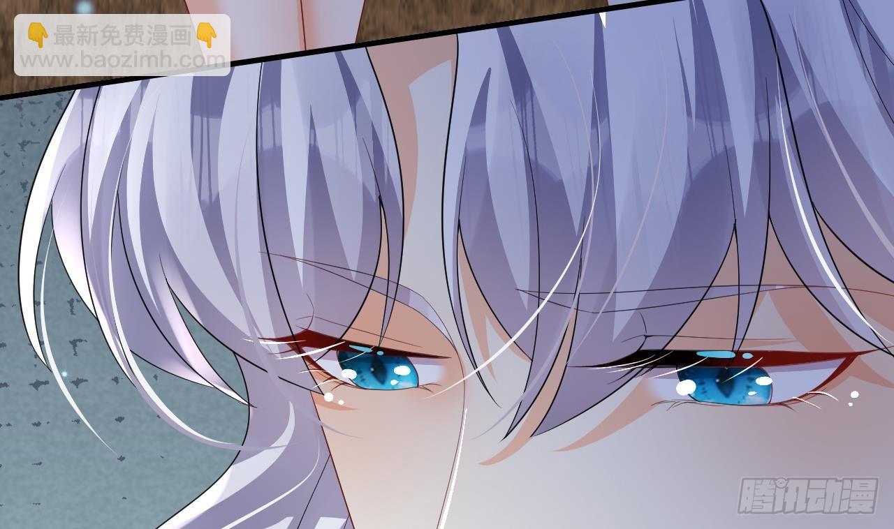 第14话 害羞了(1/2)-第16话