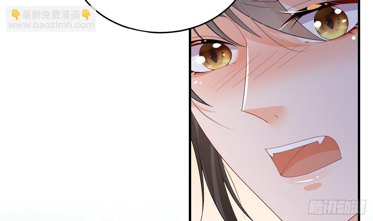 第16话 摸摸耳朵~(1/2)-第18话