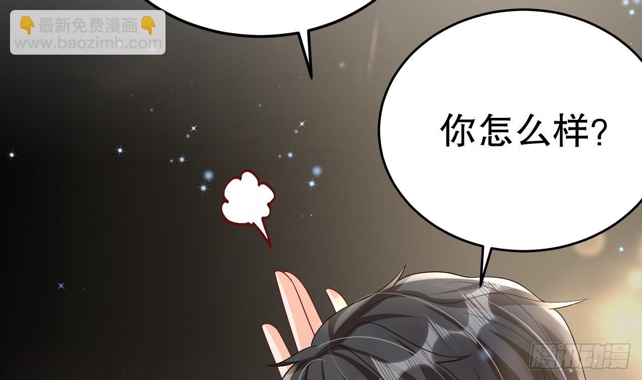 第16话 摸摸耳朵~(1/2)-第18话