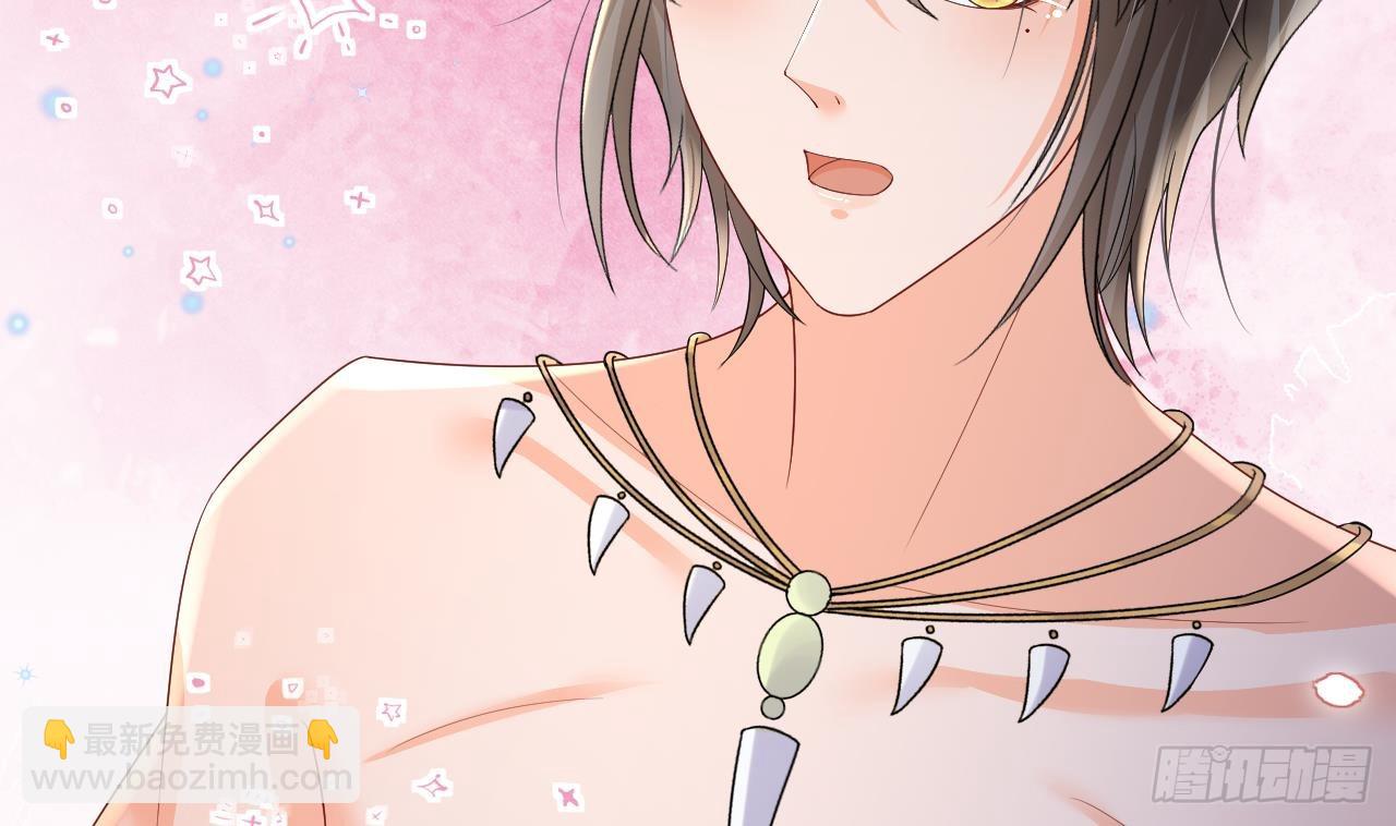 第16话 摸摸耳朵~(1/2)-第18话