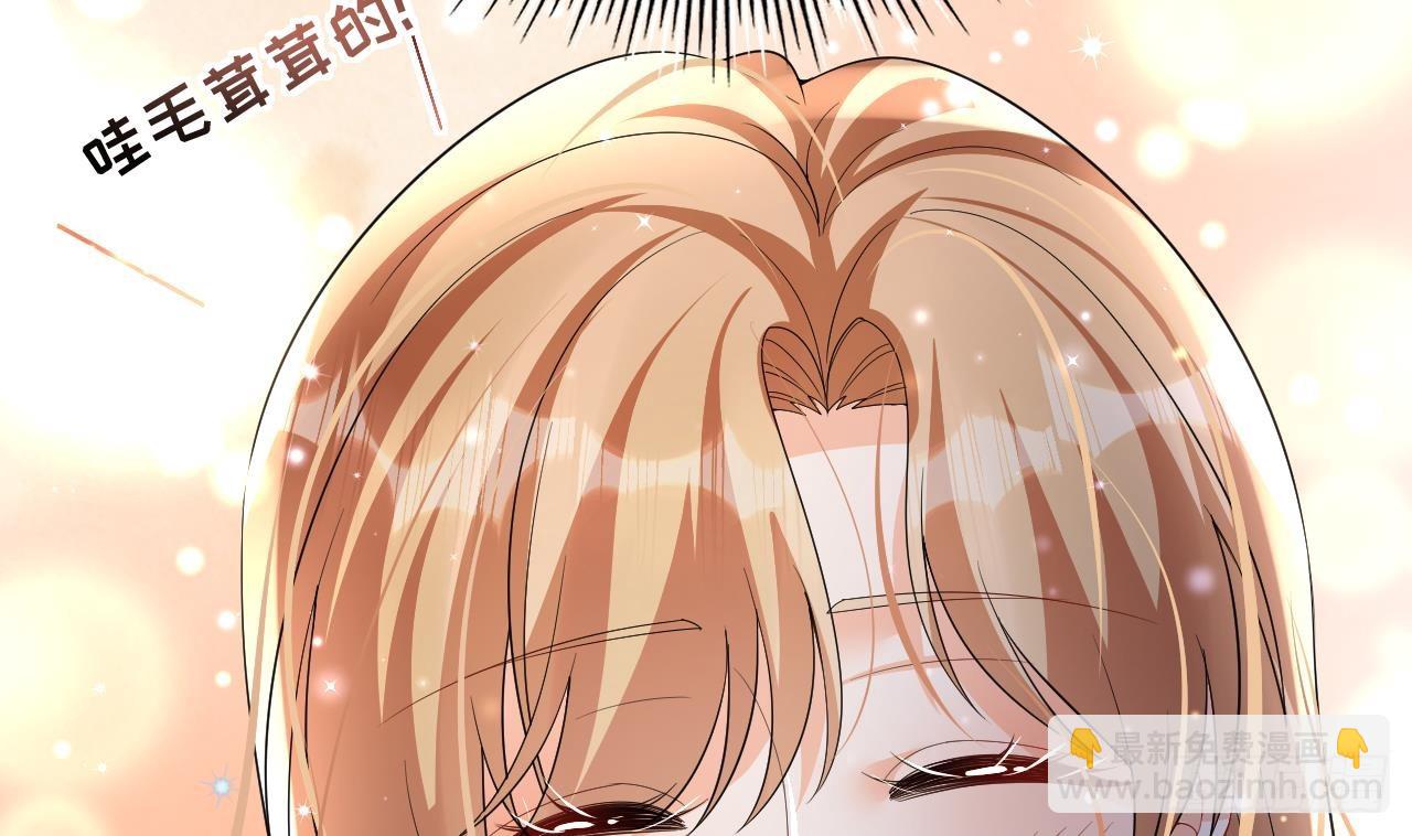 第16话 摸摸耳朵~(1/2)-第18话