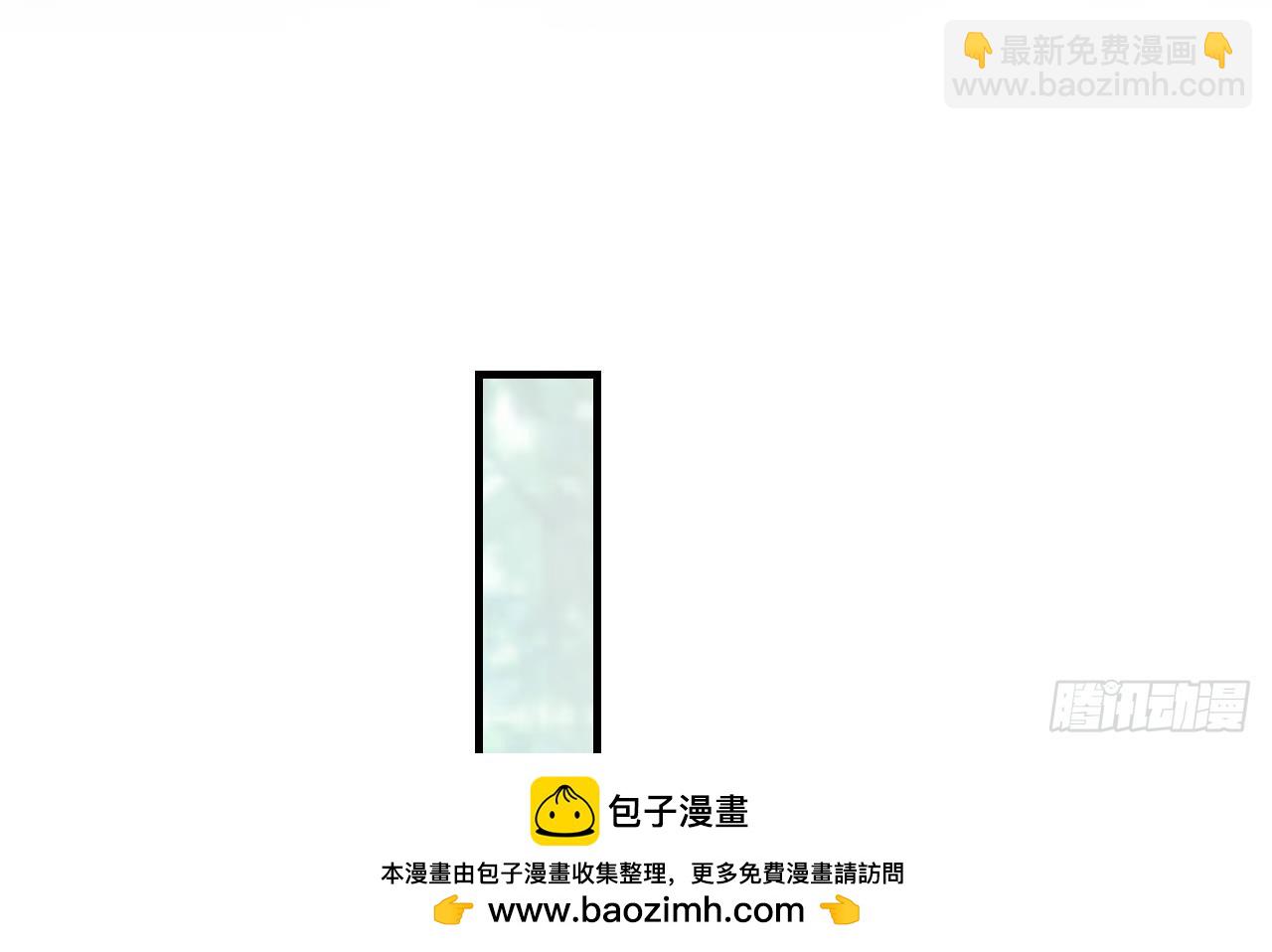 第16话 摸摸耳朵~(1/2)-第18话