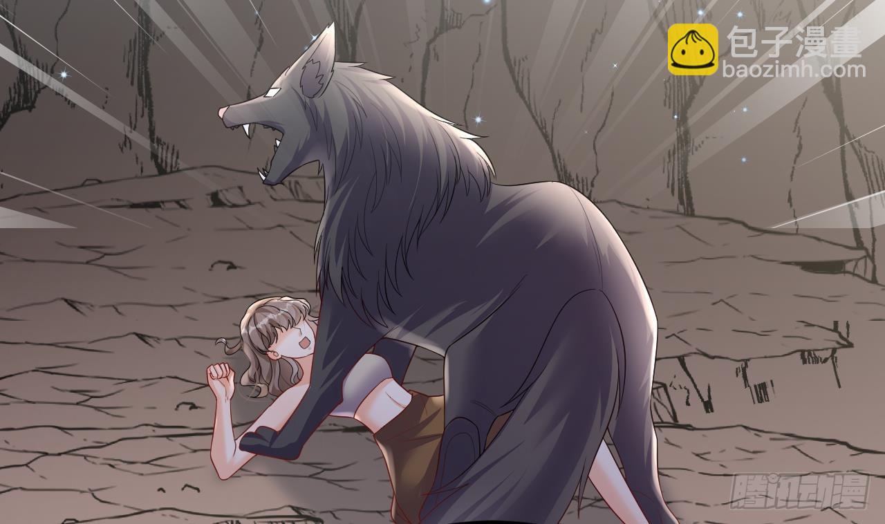 第16话 摸摸耳朵~(1/2)-第18话