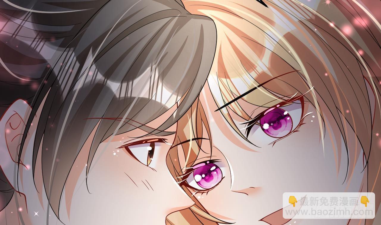 第18话 调戏他！(1/2)-第20话