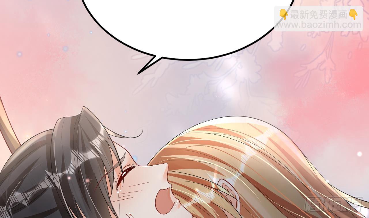 第18话 调戏他！(1/2)-第20话