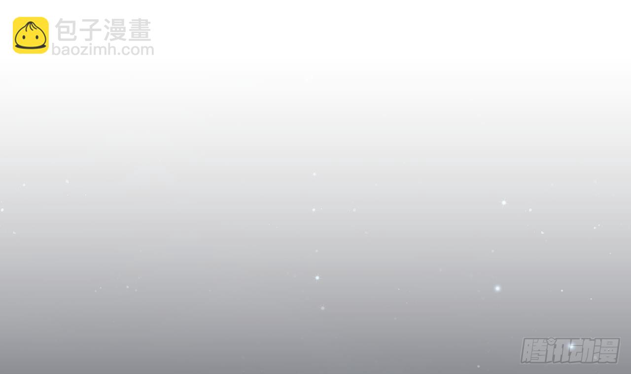 第18话 调戏他！(1/2)-第20话