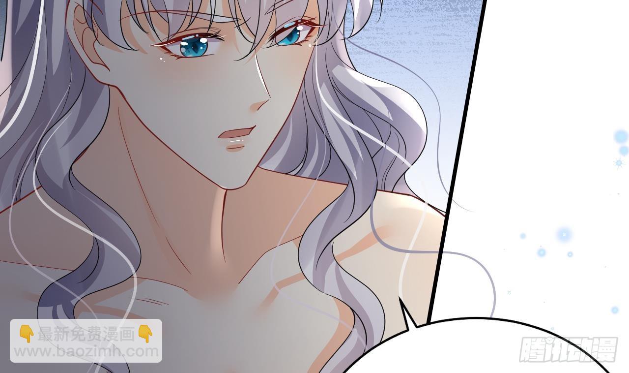 第18话 调戏他！(1/2)-第20话