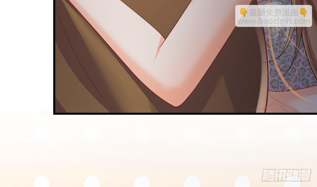 第18话 调戏他！(1/2)-第20话