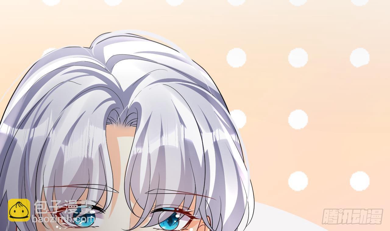 第18话 调戏他！(1/2)-第20话