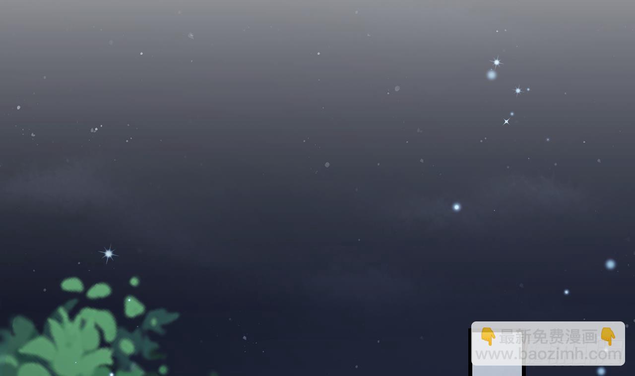 第18话 调戏他！(1/2)-第20话