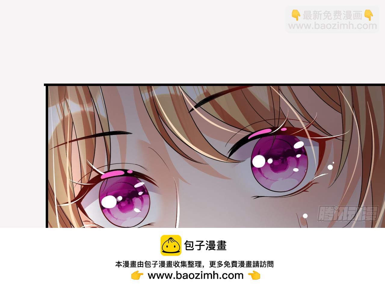 第18话 调戏他！(1/2)-第20话