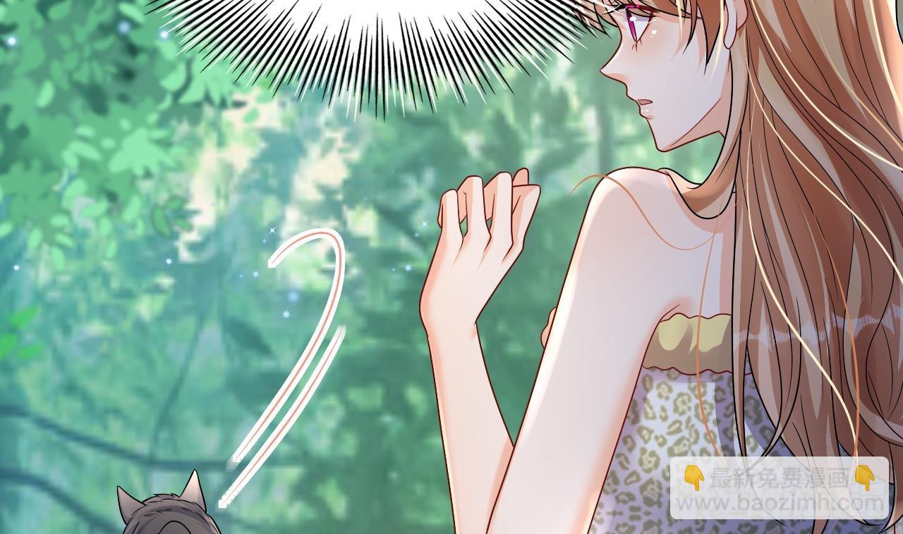 第20话 矢凌被偷家？(1/2)-第22话