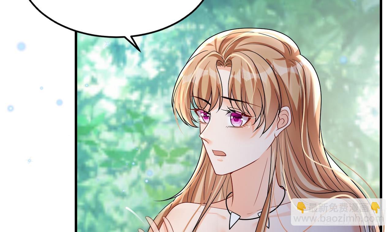 第20话 矢凌被偷家？(1/2)-第22话