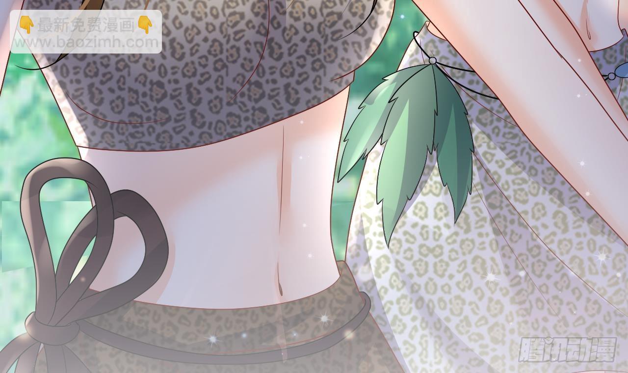 第20话 矢凌被偷家？(1/2)-第22话