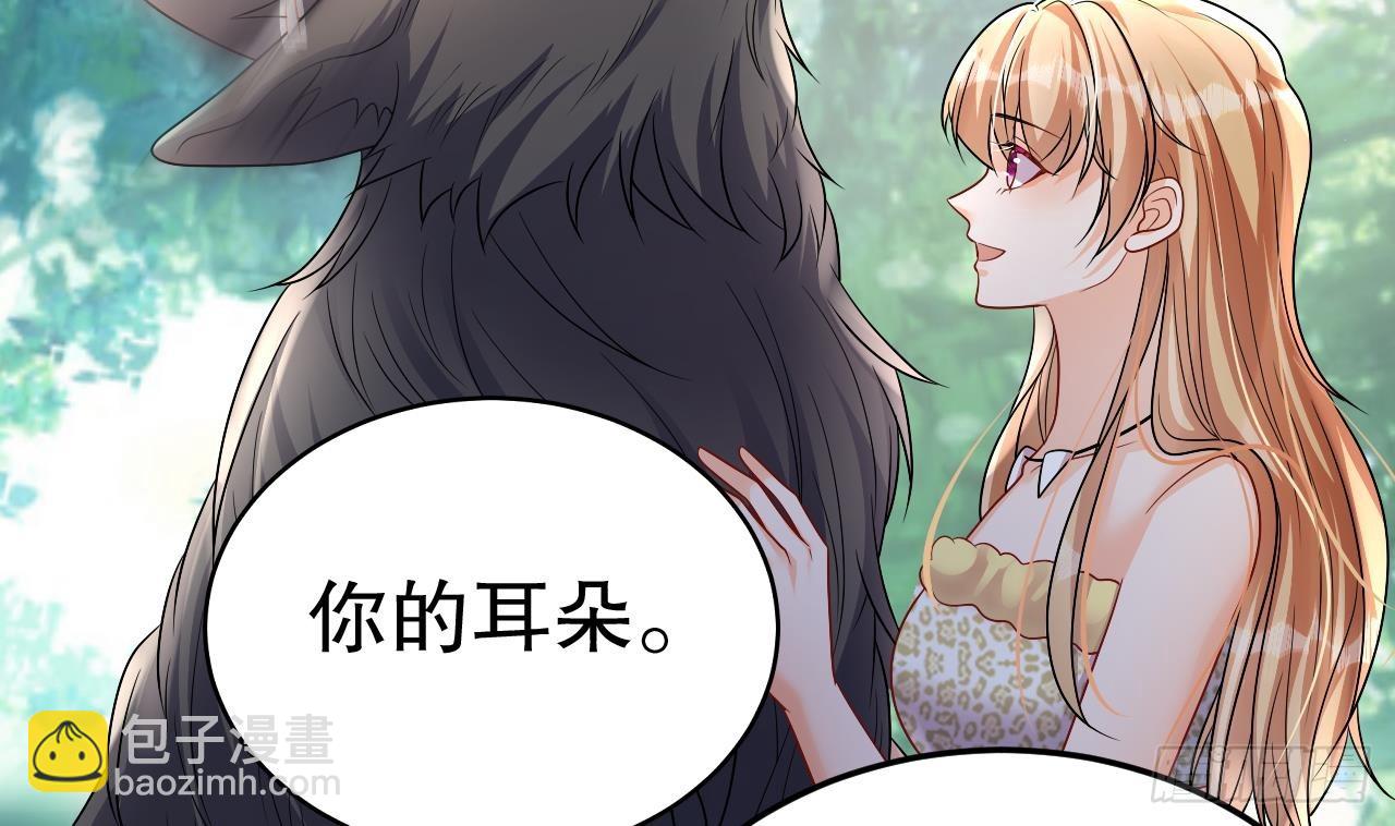 第20话 矢凌被偷家？(1/2)-第22话