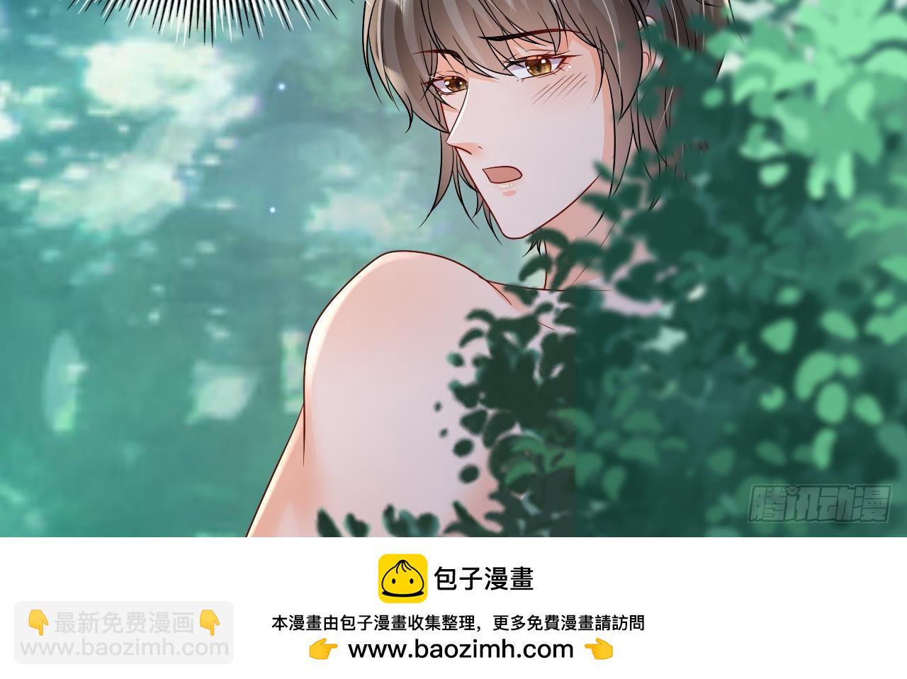 第20话 矢凌被偷家？(1/2)-第22话