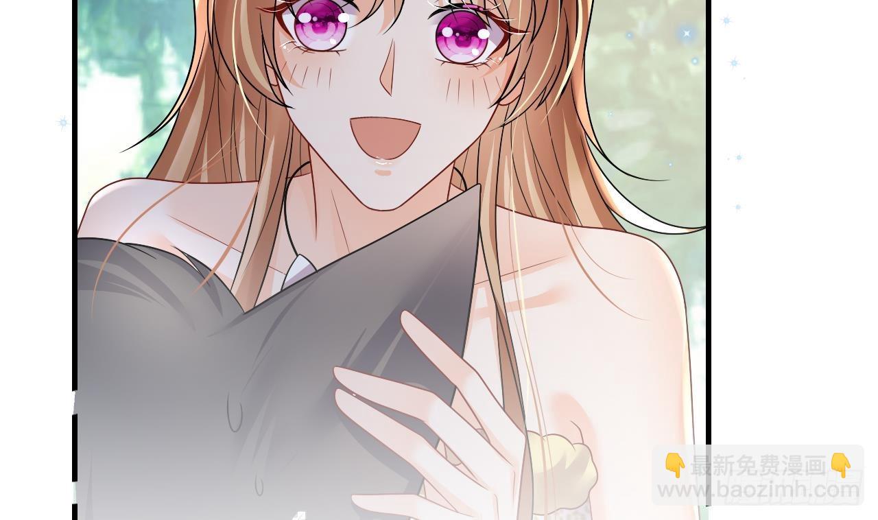 第20话 矢凌被偷家？(1/2)-第22话