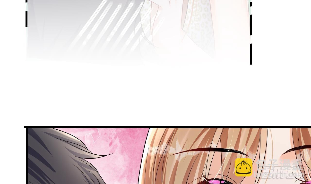 第20话 矢凌被偷家？(1/2)-第22话