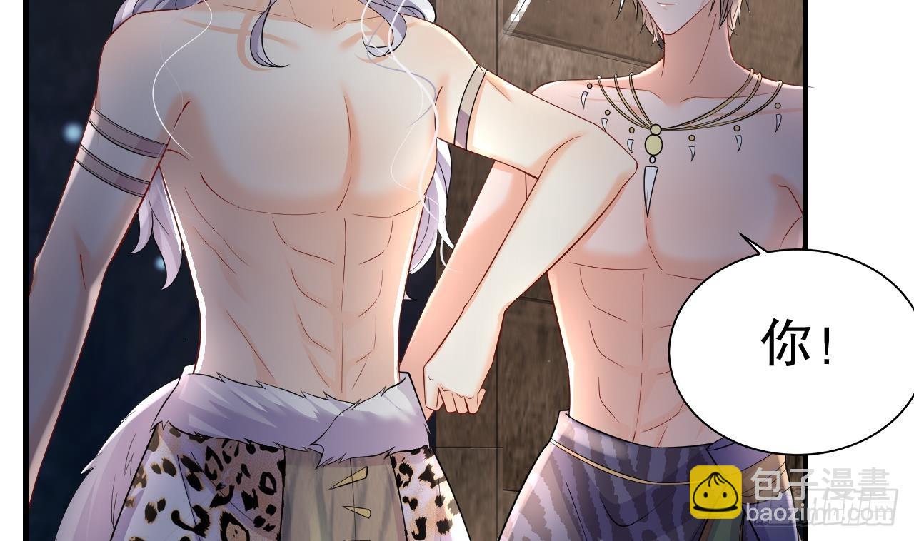 第22话 打起来！(1/2)-第24话