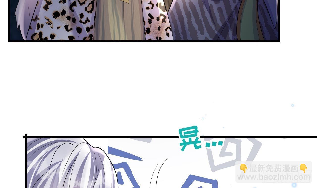 第22话 打起来！(1/2)-第24话