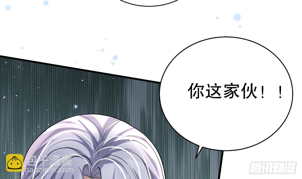 第22话 打起来！(1/2)-第24话