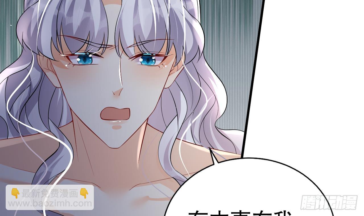 第22话 打起来！(1/2)-第24话