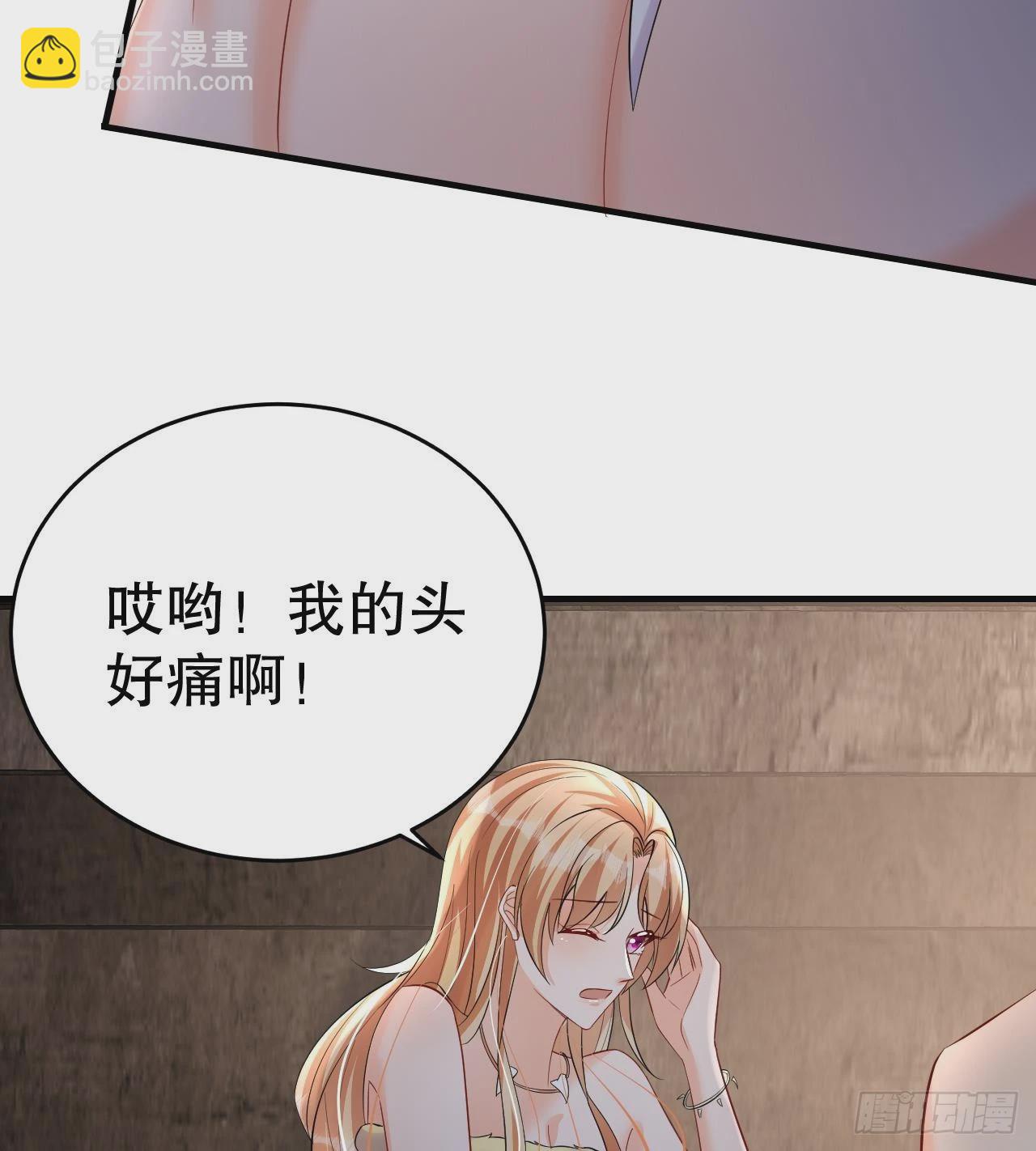 第22话 打起来！(1/2)-第24话