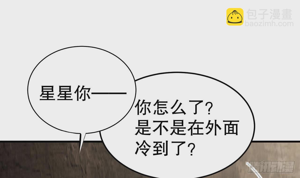 第22话 打起来！(1/2)-第24话