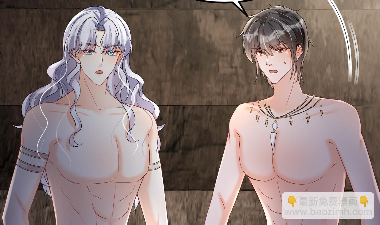 第22话 打起来！(1/2)-第24话