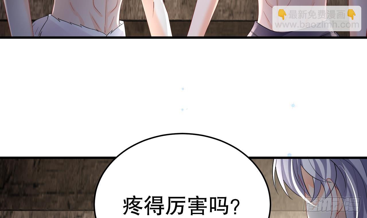 第22话 打起来！(1/2)-第24话