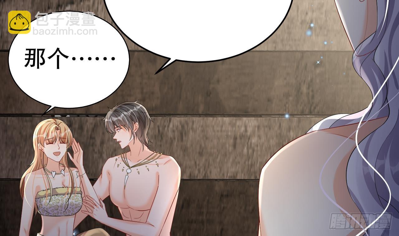 第22话 打起来！(1/2)-第24话