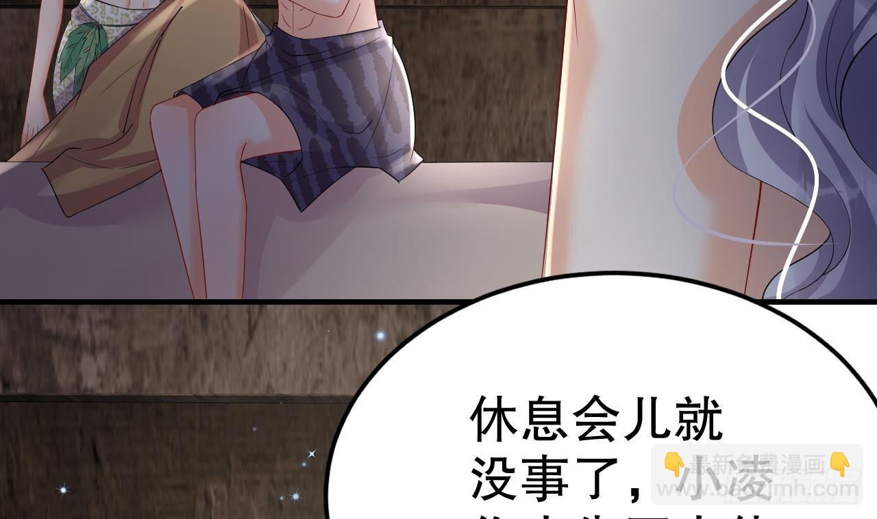 第22话 打起来！(1/2)-第24话