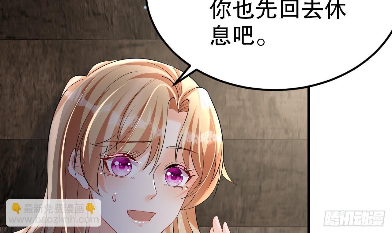 第22话 打起来！(1/2)-第24话