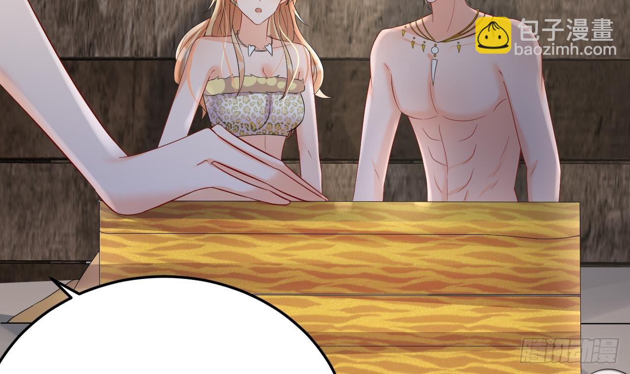 第22话 打起来！(1/2)-第24话