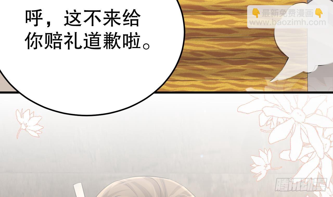 第22话 打起来！(1/2)-第24话