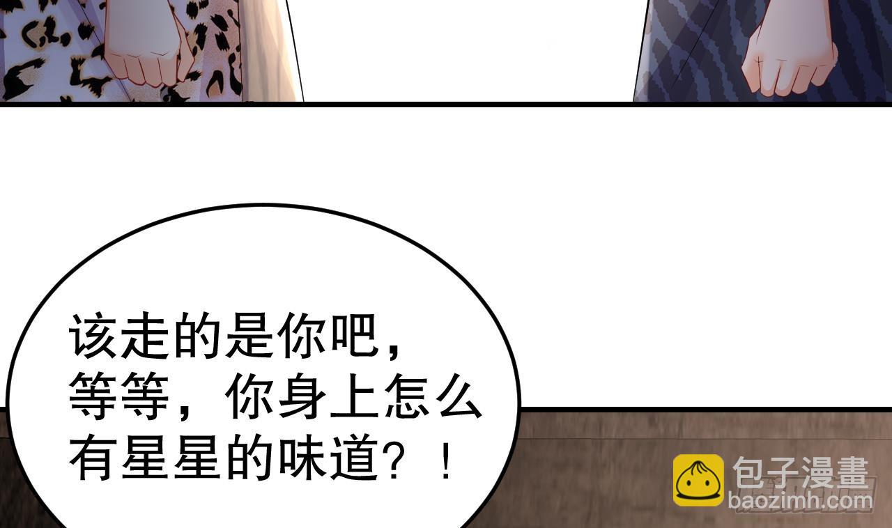 第22话 打起来！(1/2)-第24话